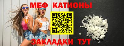 гашиш Ирбит