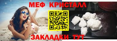 гашиш Ирбит
