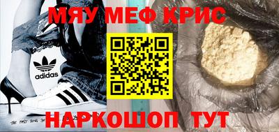 трава Изобильный
