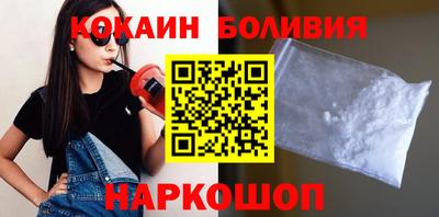 гашиш Ирбит