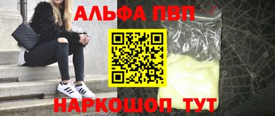 трава Изобильный