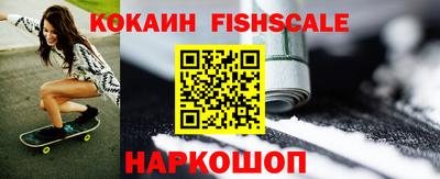 гашиш Ирбит