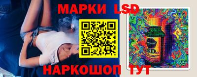гашиш Ирбит