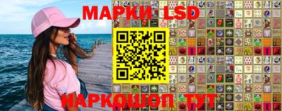 трава Изобильный