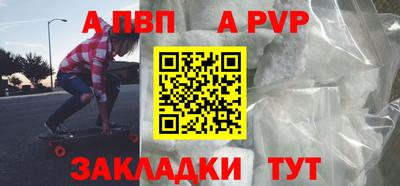 трава Изобильный