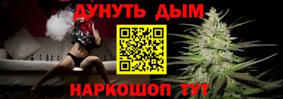 гашиш Ирбит
