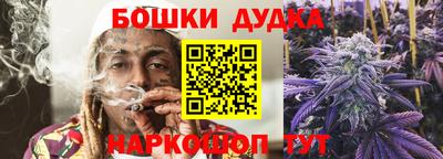 гашиш Ирбит