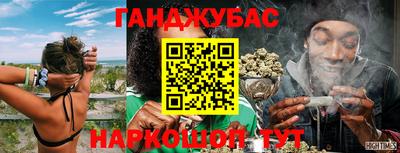 трава Изобильный