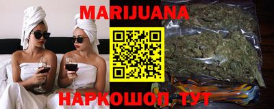 трава Изобильный