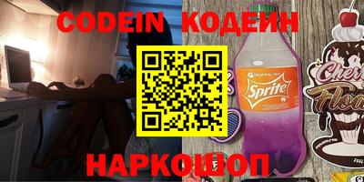 трава Изобильный