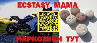 гашиш Ирбит