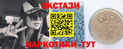 трава Изобильный
