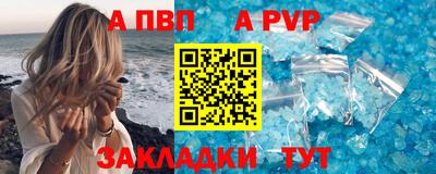 гашиш Ирбит