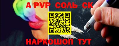 гашиш Ирбит