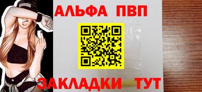 трава Изобильный
