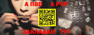 гашиш Ирбит