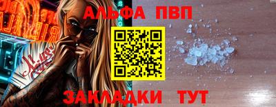 трава Изобильный