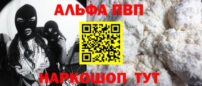 гашиш Ирбит