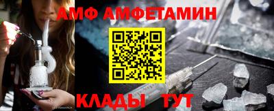 трава Изобильный