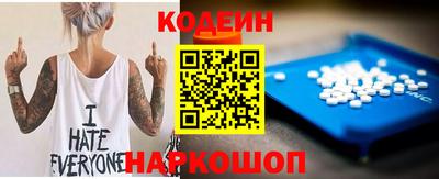 гашиш Ирбит