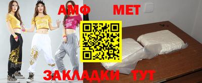 трава Изобильный