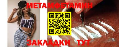 гашиш Ирбит