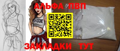 трава Изобильный