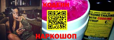 гашиш Ирбит