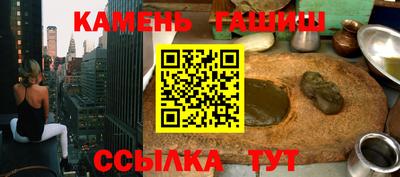 трава Изобильный