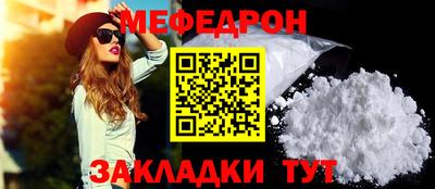 трава Изобильный