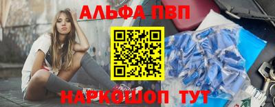трава Изобильный