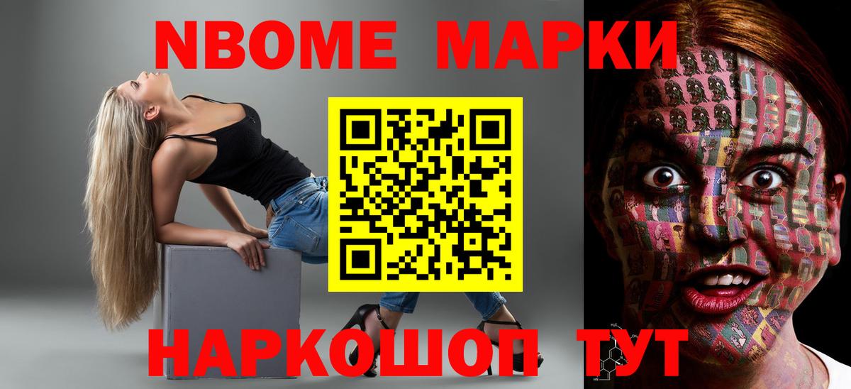 LSD-25 экстази ecstasy  LSD-25 экстази ecstasy  ЛСД экстази  Вход с VPN  Лосино-Петровский 